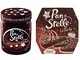 Set Pan Di Stelle con barattolo di crema spalmabile + torta pan di stelle con soffice e do...