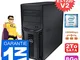 Dell Server Poweredge T110 II Xeon Quadcore E3-1220 V2 8gb 2tb Perc H200 Sata (Riconfezion...