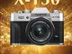 Fujifilm X-T30: Essentials Made Simple