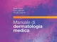 Manuale di dermatologia