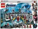 Marvel Sala delle Armature di Iron Man Lego Avengers Endgame - 76125