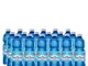 Acqua Sant'Anna Pack 0,5L Frizzante | 96 Bottiglie | Acqua Minerale Frizzante Oligomineral...