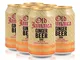 6 x OLD JAMAICA GINGER BEER CL.33