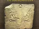 La vita e il tempo di Akhenaton
