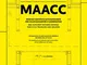 MAACC. Modulo Abitativo Autosufficiente per Cicloviaggiatori e Camminatori. Un'esperienza...