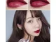 Donne bellezza non appiccicosa lunga durata idratante rossetto cosmetici Lip makeup-5#