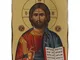 Subito disponibile Quadro Icona bizantina in Legno 10 5X14 5 rappresentazione di Gesu Jesu...