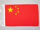 AZ FLAG Bandiera Cina 45x30cm - BANDIERINA Cinese 30 x 45 cm cordicelle