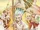 Dr. Stone (Vol. 5)