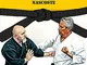Karate di Okinawa. Principi e tecniche nascoste