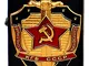 Accendino a Benzina in Metallo con Simboli Ex Unione Sovietica CCCP.