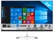 HKC AT24A-DE All-in-One-PC 24 pollici Full HD - 4 Gb RAM, 64 Gb SSD, Intel® Apollo Lake N3...