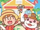 Animal Crossing: New Horizons. Il diario dell'isola deserta (Vol. 5)