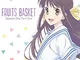 Fruits Basket (2019): Season One Part One (2 Blu-Ray) [Edizione: Regno Unito]