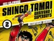 Shingo Tamai. Arrivano i Superboys (Vol. 2)