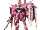 Bandai - Real Grade Gundam Justice 1/144, Multicolor