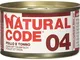 Natural Line Tonno E Pollo Gr. 85 Code 04