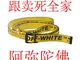 Lanfuu off white INDUSTRIAL cintura giallo cinture di design fibbia nera cinture in vita l...