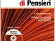 Zibaldone di pensieri. CD-ROM. Con Contenuto digitale (fornito elettronicamente)