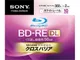 Sony Blu-ray Disc 10 Pack - BD-RE DL 50GB 2x Rewritable Wide Printable Label - 2010