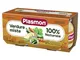 Plasmon Omogeneizzato Verdura Verdure miste 80g 12 Vasetti Con verdure selezionate 100% na...