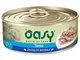 Oasy Wet Cat - Tonno Lattina Gr 150