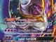 Pokémon - Lunala GX - SM17 - PROMO - Sun & Moon