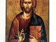 Icona di Gesù Cristo in Legno, Greca Cristiano ortodossa, Fatto a Mano / MP2