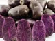Portal Cool 100Pcs viola semi di patata dolce nutrizione delizioso Vendemmia Verde pianta...
