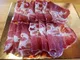 Amorland BonCou - Coppa di suino nero affettata - 60 gr