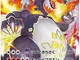 HEART FOR CARDS Pokemon Shiny Star V S4a Charizard VMAX RRR 308/190 Glurak, Dracafeu Japan...