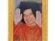 BM TRADERS Sathya Sai Baba (Collezione Vintage) - Bella foto con stampa digitale in cornic...