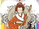 Japanese Coloring Books For Adults Relaxation: Japanese, Chinese, Samurai ,Kimono Designs...