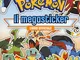 Pokémon. Il megastickers. Con adesivi. Ediz. a colori