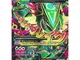 Pokemon Single Card XY - ROARING SKIES - 105/108 : Mega Rayquaza EX