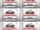 Fishermans Friend Original Extra Strong Lozenges 25g x 12 Packs by Fishermans Friend