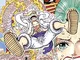 One piece (Vol. 104)