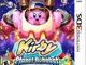 Kirby: Planet Robobot (Nintendo 3DS) - [Edizione: Regno Unito]