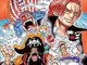 One piece (Vol. 105)