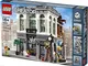 LEGO- Creator Banca Costruzioni Piccole Gioco Bambina Giocattolo, Multicolore, 57020155910...