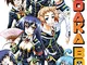 Medaka box. Nuova ediz. (Vol. 22)