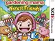 gardening mama - Forest Friends - Nintendo 3DS [Edizione: Francia]