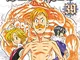 The seven deadly sins (Vol. 39)