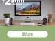 Assistenza estesa Covercare 2 anni iMac