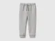 Benetton, Joggers In Felpa Regular Fit, Grigio Chiaro, Bambini