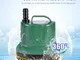 25W1600L/H pompa sommergibile mini pompa fontana acquario serbatoio di pesci pompa sommerg...
