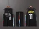 Maglia da basket NBA Los Angeles Lake 2020 nuova maglia da basket James Maglia da basket N...