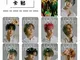 La seconda foto teaser del mini-album LOVEHOLIC di Taeyong con gli stessi adesivi di crist...