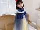 2021 Ragazze Autunno Frozen Princess Cute Cloak Cape Aisha Princess Mesh Shawl Bambini