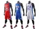 76ers jersey basket uniforme n. 25 Simmons basket uniforme pantaloncini a maniche corte in...